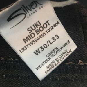 Silver “Suki” Jeans